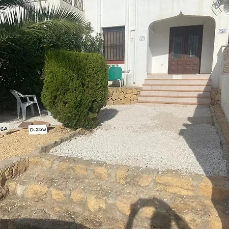 Con Jardin, Piscina Y Parking Διαμέρισμα