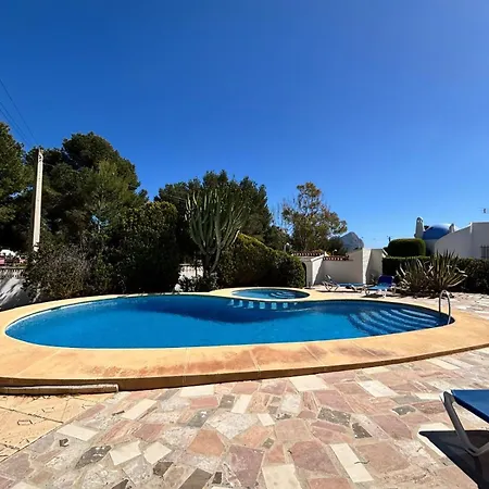 公寓 Con Jardin, Piscina Y Parking
